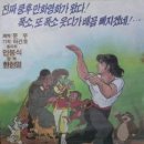 한*헌 - 미추홀구 소성로 120 | 한*헌