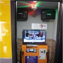 미스터K PC방 이미지