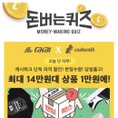 시온코리아 이미지