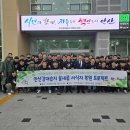 대덕전자(주)