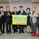 수원여객㈜ 이미지