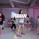 기초 K-POP 방송댄스 이미지