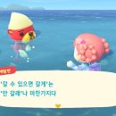 참좋구먼 이미지