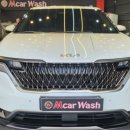 엠카워시 이미지