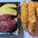 스타벅스 인근(미각방향) 이미지