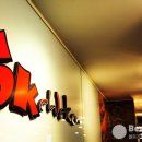 5K치킨