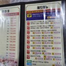다모다 - 강릉시 연주로 270 | 다모다