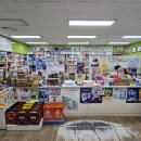 이포약국 이미지