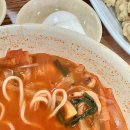 장수원 | [장수동]인천대공원 근처 숨은 맛집 장수원 중화요리
