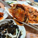온정해물찜 이미지