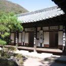 아주여관 이미지