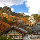 도봉산 네이버블로그