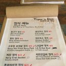 브라운스베이