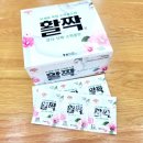 신백제약국 이미지