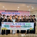 오일경로당 이미지