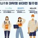 대학구내서점 이미지