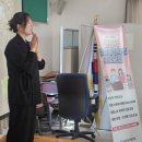 태극권 | 부산진보건소 한의약 건강증진 프로그램 실버태극권 특강 후기 (2026.4.8)