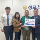 주민신용협동조합 이미지