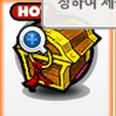 머스팃 이미지