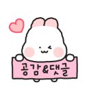 봉구스밥버거두정고점