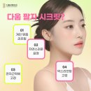 자연다움 이미지