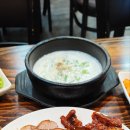 반송행운정왕족발