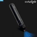 원클린산업 | 차량용 무선청소기 추천, 아우토링크 카아클린 22000Pa 직접 써본 후기