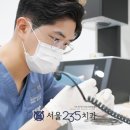 캐마클