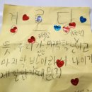 선명경로당 이미지