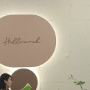 탕정701호 | 공유오피스 스터디카페 헬로우워크 천안불당점 여기서 일하면 정말 좋을까?