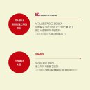 주식회사 케이디헬스케어