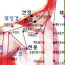 본인치료경험방 이미지