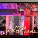 대호회관 이미지