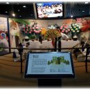 영덕어촌민속전시관 이미지