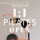 복수동로51번길 이미지
