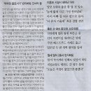 마음선아
