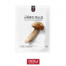 송이인터내셔널