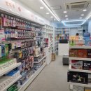 구월솔약국 이미지