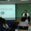 화곡보건경영고등학교 이미지