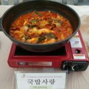 선산봉황시장 이미지