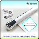 미래오에이 네이버블로그