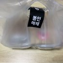 스푼필라프 주안점 이미지