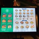 가까운반점 이미지