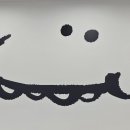 레이지다이노