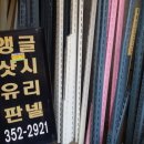 진흥장여관 네이버블로그