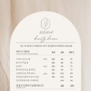 필링하우스 이미지