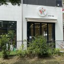 멜로우 그루밍 이미지