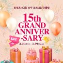아디다스신세계사이먼
