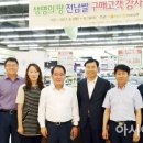 성남미곡처리장 이미지