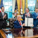 트럼프공인중개사사무소 이미지